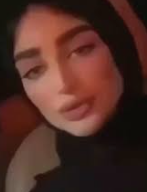  سناء الخطيب