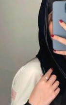 ليلى الحجاج