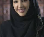 رانيا الشريف