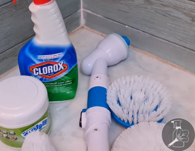 سريعة بالتنظيف